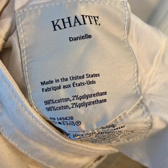 Khaite Cream Danielle Jeans - Picture 4 of 4